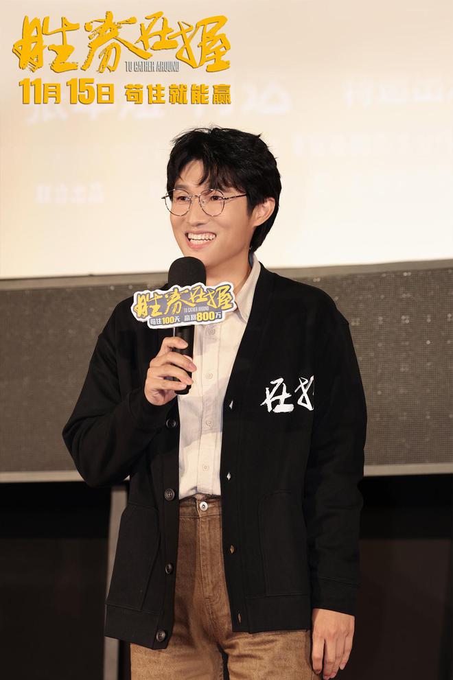|凯发k8娱乐开户首页《胜券在握》超前观影口碑燃炸 年度“爽